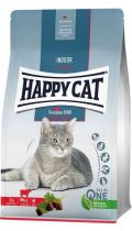 Happy Cat Indoor Adult Bavarian Beef с говядиной