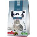 Изображение 1 - Happy Cat Indoor Adult Bavarian Beef с говядиной