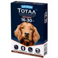 Изображение 1 - Superium Total таблетки для собак вес 16-30 кг
