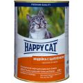 Изображение 1 - Happy Cat с цыпленком и индейкой консерва