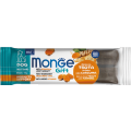 Изображение 1 - Monge Gift Dog Mobility Support Батончик Форель с Босвелией