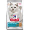 Изображение 1 - Hill's SP Adult Hypoallergenic Feline