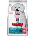 Изображение 1 - Hill’s SP Adult Hypoallergenic Small&Mini