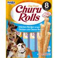Изображение 1 - Churu Rolls Chicken with Cheese Recipe