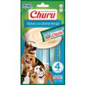 Изображение 1 - Churu Chicken with Cheese Recipe