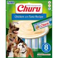 Изображение 1 - Churu Chicken with Tuna Recipe
