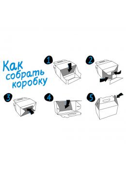 Collar Картонная Коробка Переноска