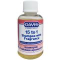 Изображение 1 - Davis 15 to 1 Shampoo Fresh Fragrance