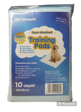 All-Absorb Basic Пеленки для собак 60х90