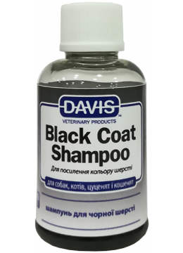 Davis Black Coat Shampoo