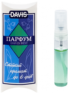 Davis «Davis Best»