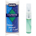 Изображение 1 - Davis «Davis Best»
