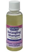 Davis Detangling Shampoo