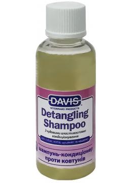 Davis Detangling Shampoo