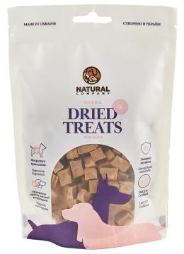 Natural Dried Treats Кубики с индейкой