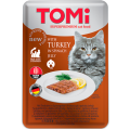 Изображение 1 - TOMi Cat Turkey In Spinach Jelly индейка в шпинатном желе
