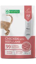 Nature’s Protection Healthy Growth Chicken with Beef & Lamb