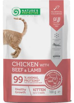 Nature’s Protection Healthy Growth Chicken with Beef & Lamb