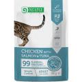 Изображение 1 - Nature’s Protection Weight Control, Chicken with Salmon & Tuna