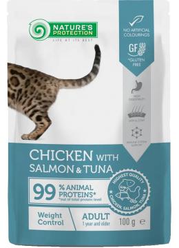 Nature’s Protection Weight Control, Chicken with Salmon & Tuna