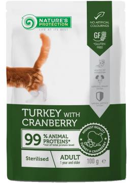 Nature’s Protection Sterilised, Turkey with Cranberry