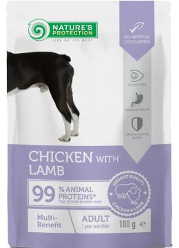 Nature’s Protection Multi-benefit, Chicken with Lamb