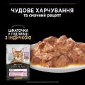 Изображение 1 - ProPlanAdult Delicate Digestion мультипак с индейкой и рыбой
