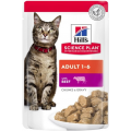 Изображение 1 - Hill's SP Feline Adult Beef с говядиной в соусе