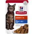 Изображение 1 - Hill's SP Feline Adult Ocean Fish с океанической рыбой в соусе