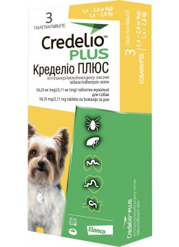 Credelio Plus для собак от 1,4 до 2,8 кг