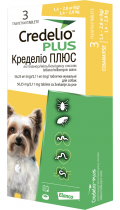 Credelio Plus для собак от 1,4 до 2,8 кг