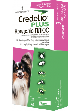 Credelio Plus для собак от 2,8 до 5,5 кг