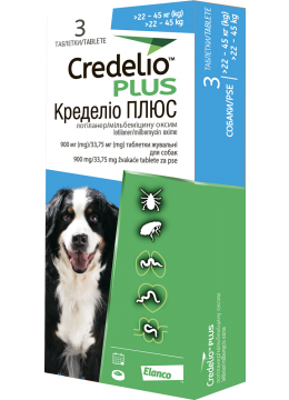 Credelio Plus для собак от 22 до 45 кг