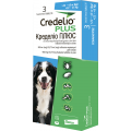 Изображение 1 - Credelio Plus для собак от 22 до 45 кг