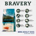 Изображение 1 - Bravery Salmon Mini Adult