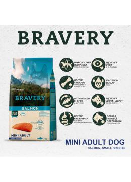 Bravery Salmon Mini Adult