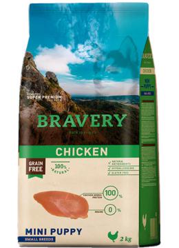 Bravery Chicken Mini Puppy