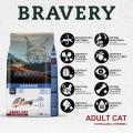 Изображение 1 - Bravery Herring Adult Cat Sterilized