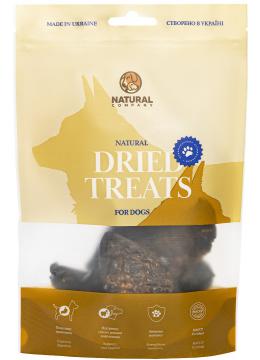 Natural Dried Treats Печенка индейки
