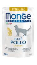 Monge Cat Monoprotein Pate Sterilised паштет с курицей