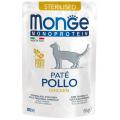 Изображение 1 - Monge Cat Monoprotein Pate Sterilised паштет с курицей
