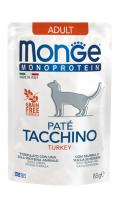 Monge Cat Monoprotein Pate Adult паштет с индейкой