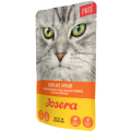 Изображение 1 - Josera Paté Huhn mit Spinat паштет с курицей и шпинатом