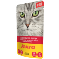 Изображение 1 - Josera Paté Gulasch vom Rind & Huhn паштет с говядиной и курицей