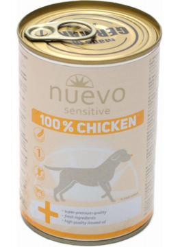 Nuevo Sensetive Dog с курицей