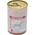 Изображение 1 - Nuevo Sensetive Dog с говядиной