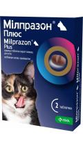 Milprazon Plus таблетки  для котов больше 2 кг