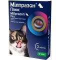 Изображение 1 - Milprazon Plus таблетки  для котов больше 2 кг