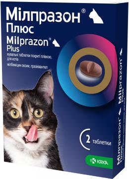 Milprazon Plus таблетки  для котов больше 2 кг