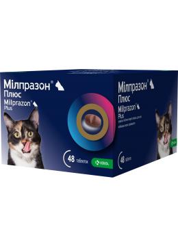 Milprazon Plus таблетки  для котов больше 2 кг